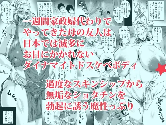 sub-image_0