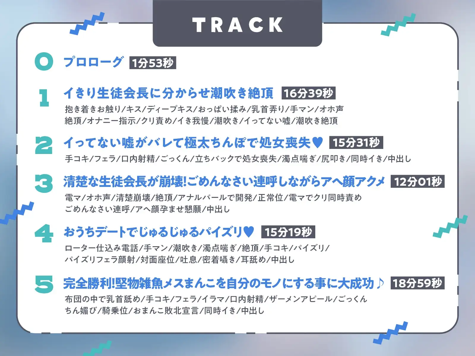 sub-image_2