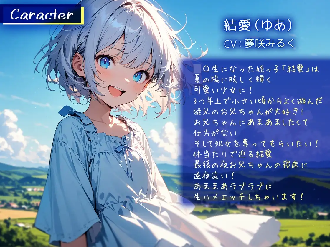 sub-image_1