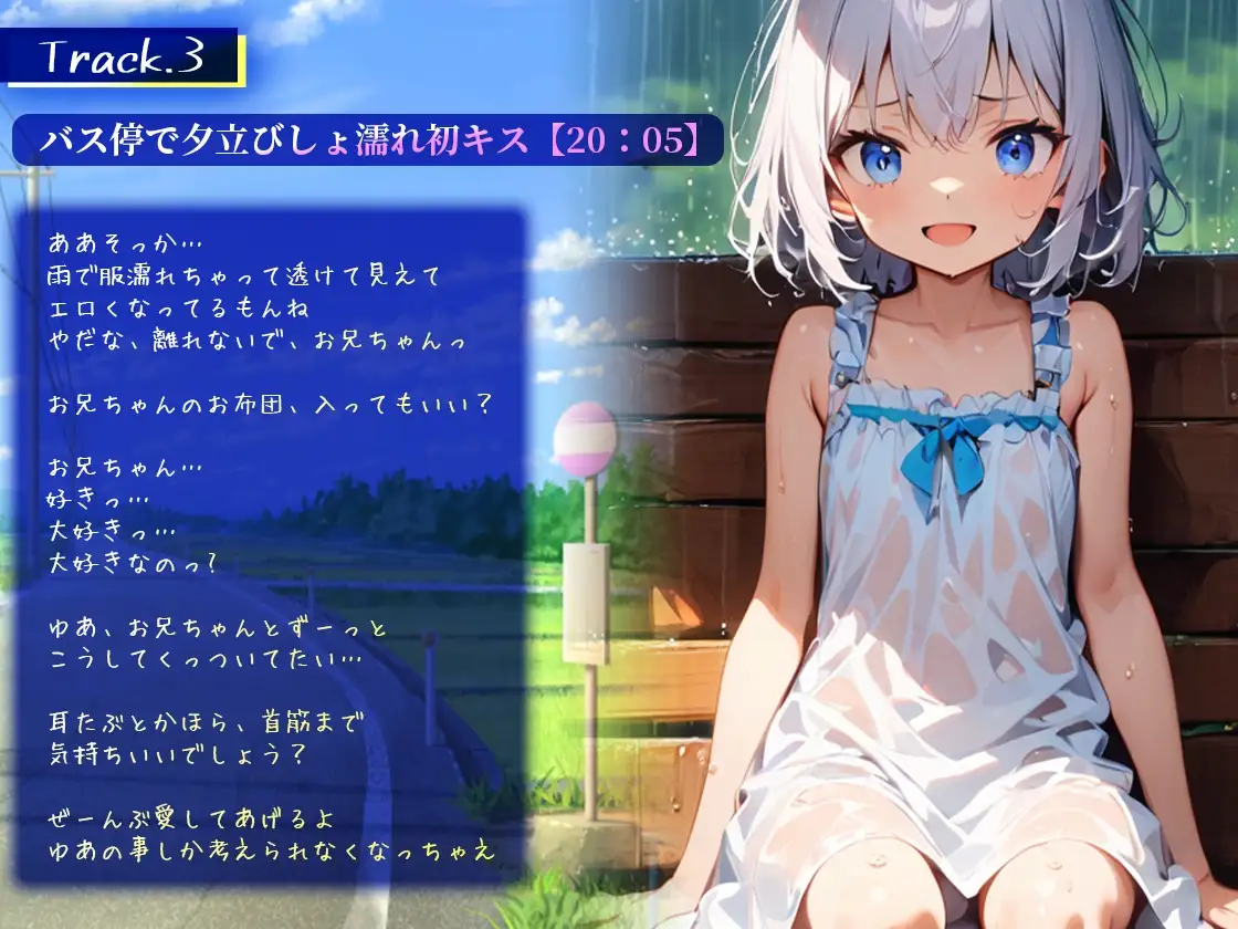 sub-image_3