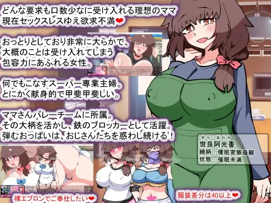 sub-image_2