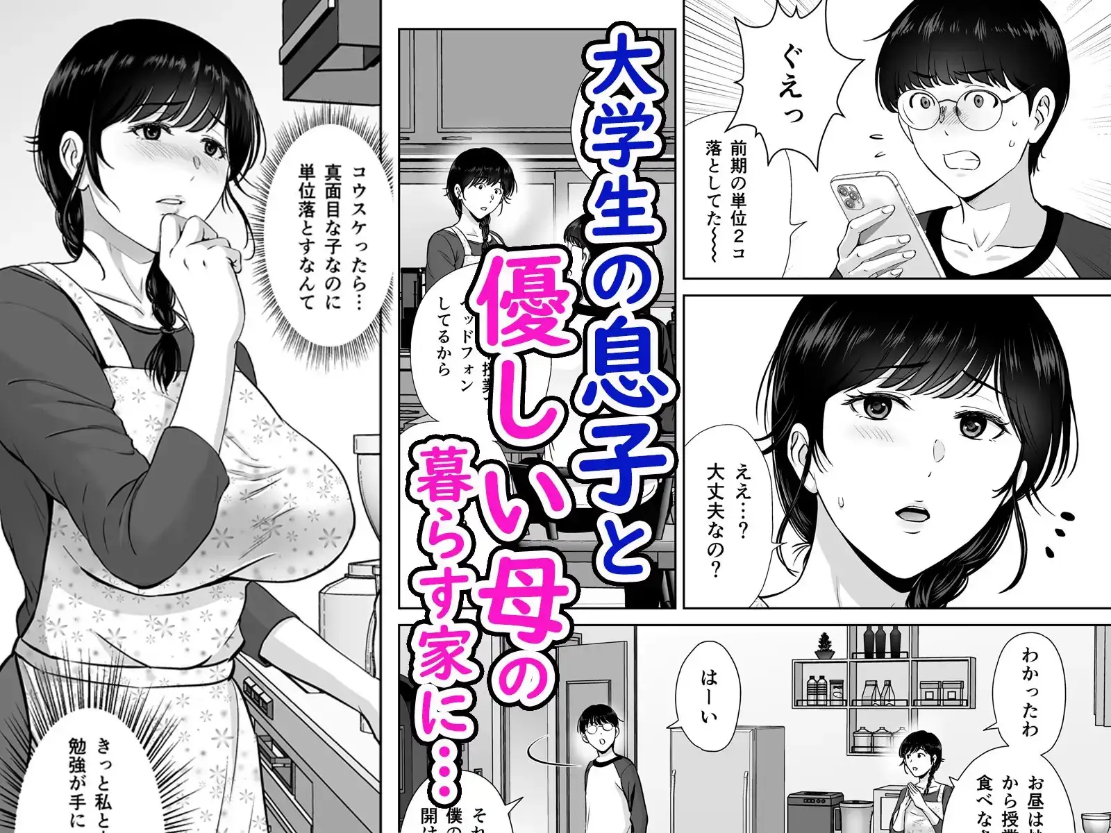 sub-image_0