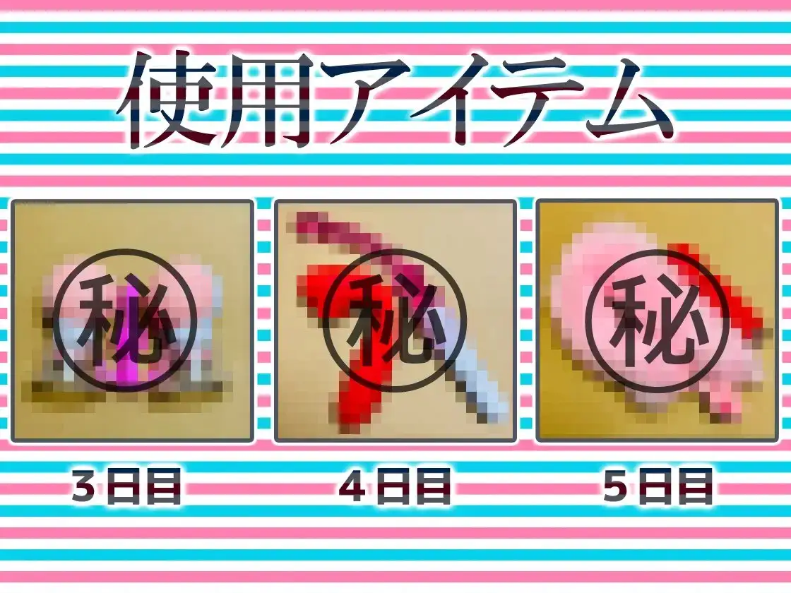 sub-image_3