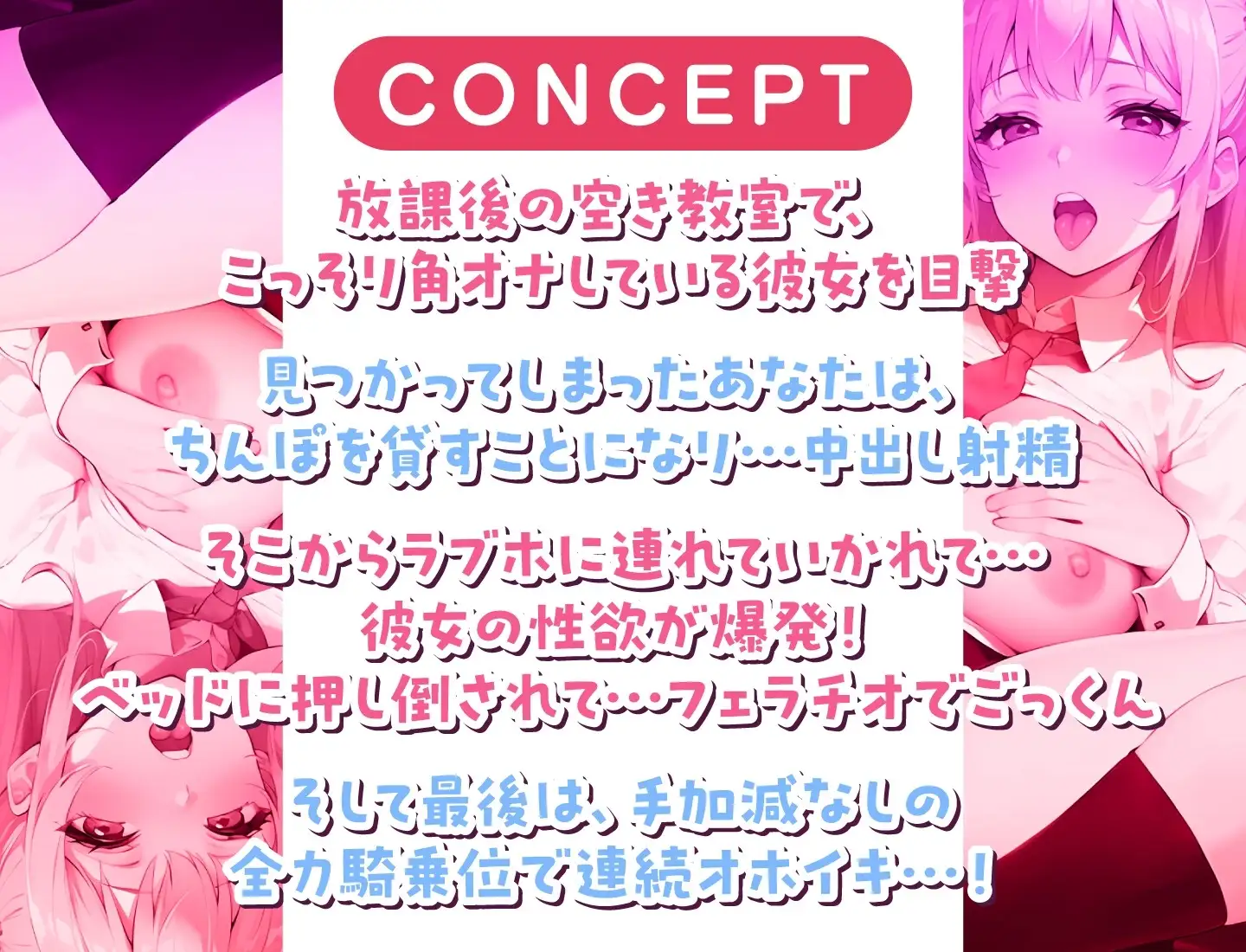 sub-image_1