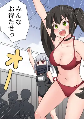 sub-image_0