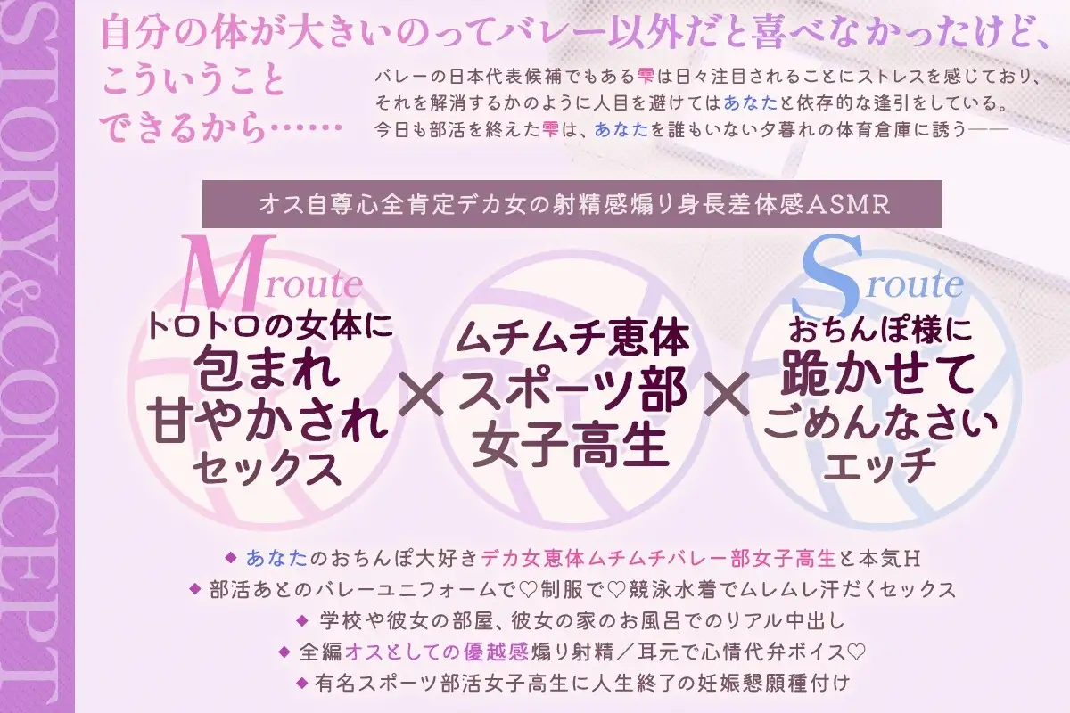 sub-image_0