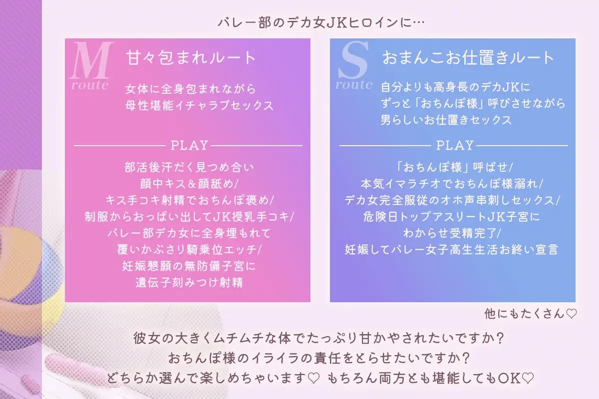 sub-image_1