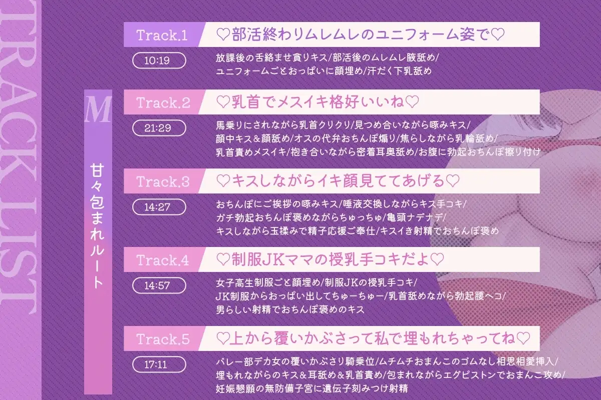 sub-image_4