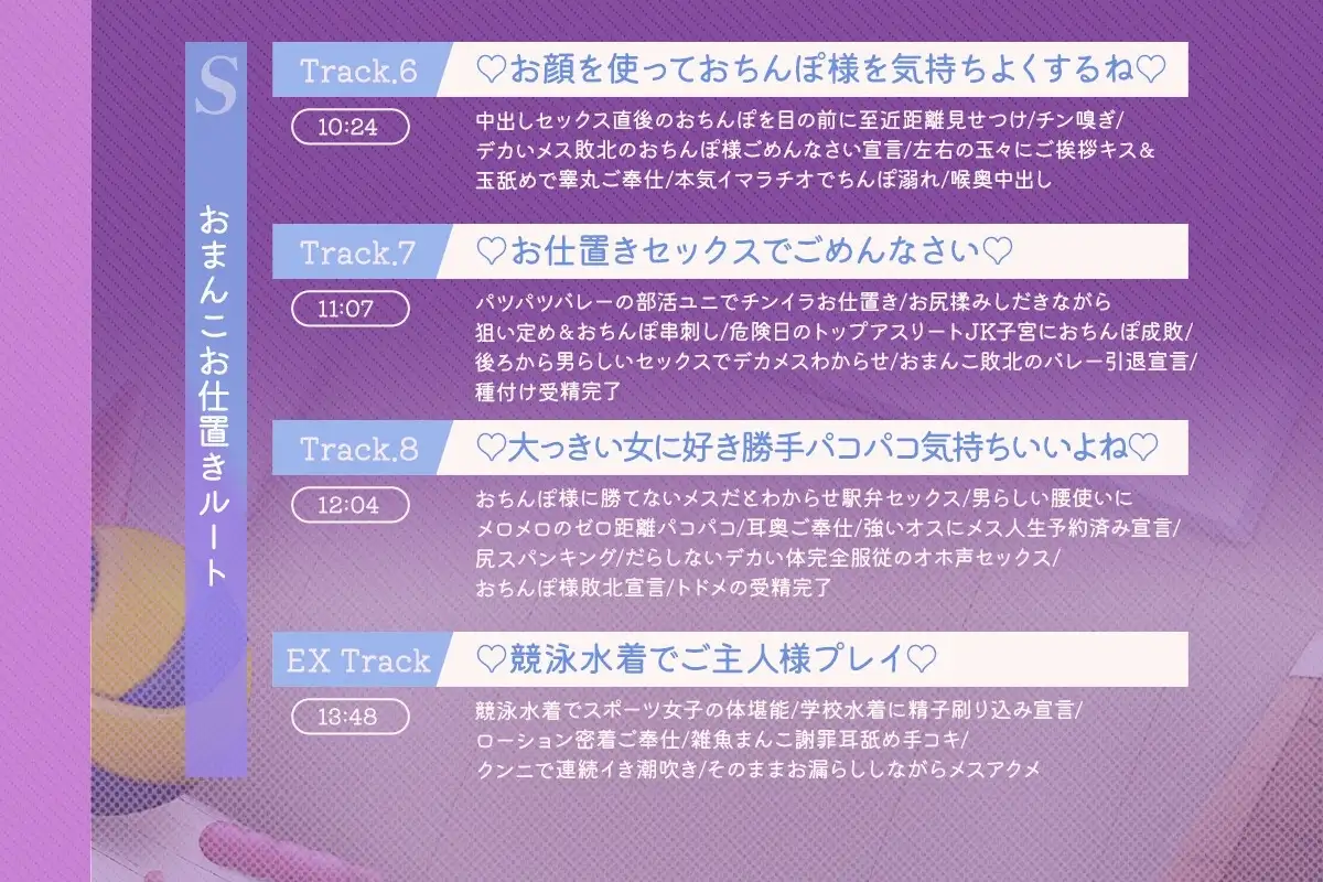 sub-image_5