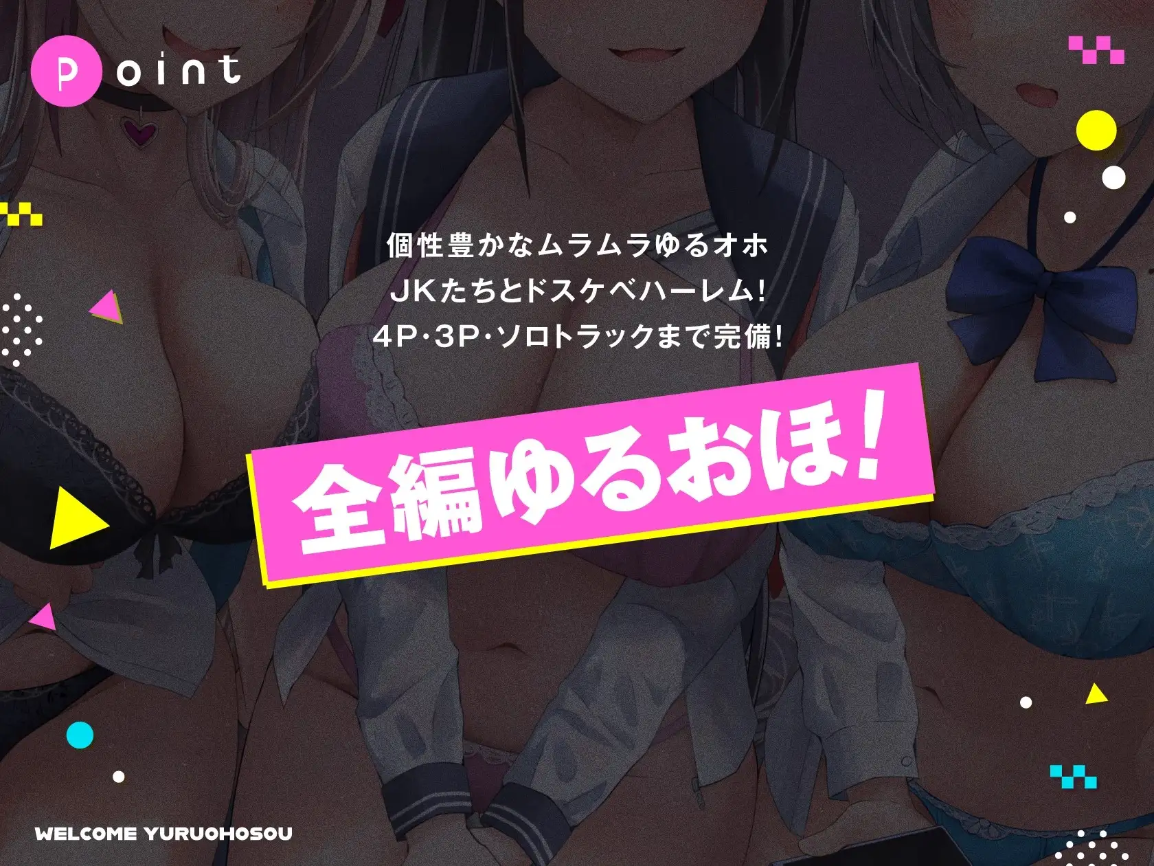 sub-image_0