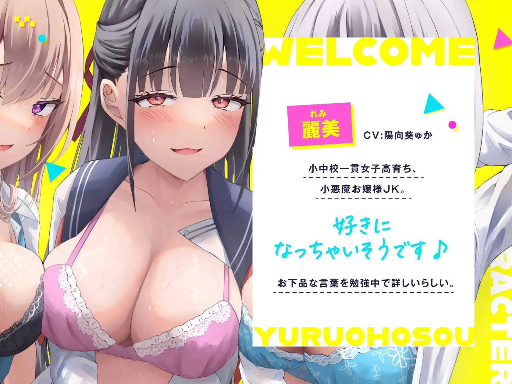 sub-image_3