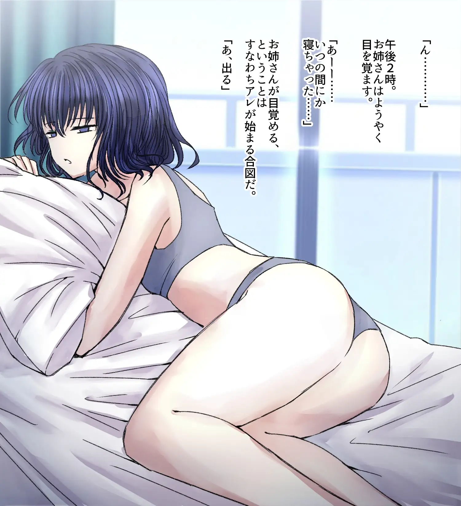 sub-image_3
