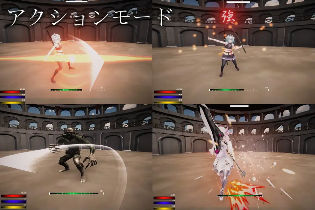 ラビッシャー image 3 