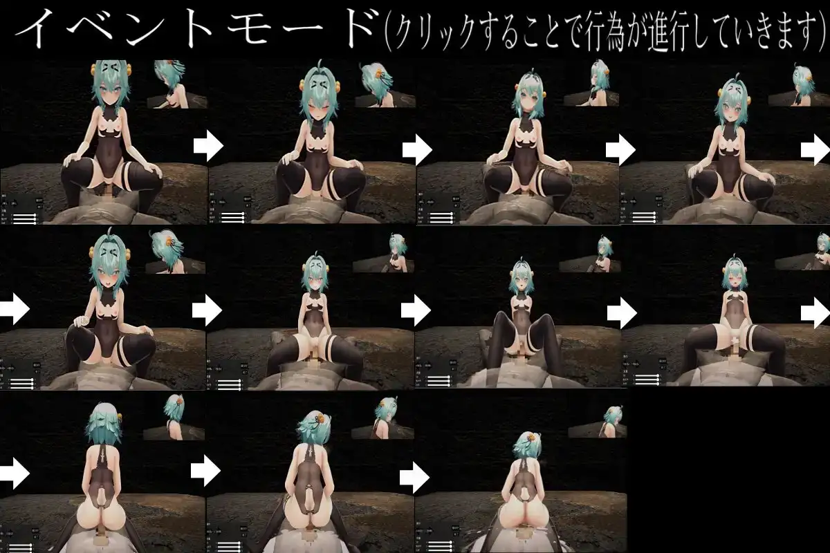 ラビッシャー image 4 
