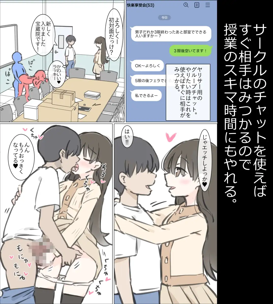 sub-image_4
