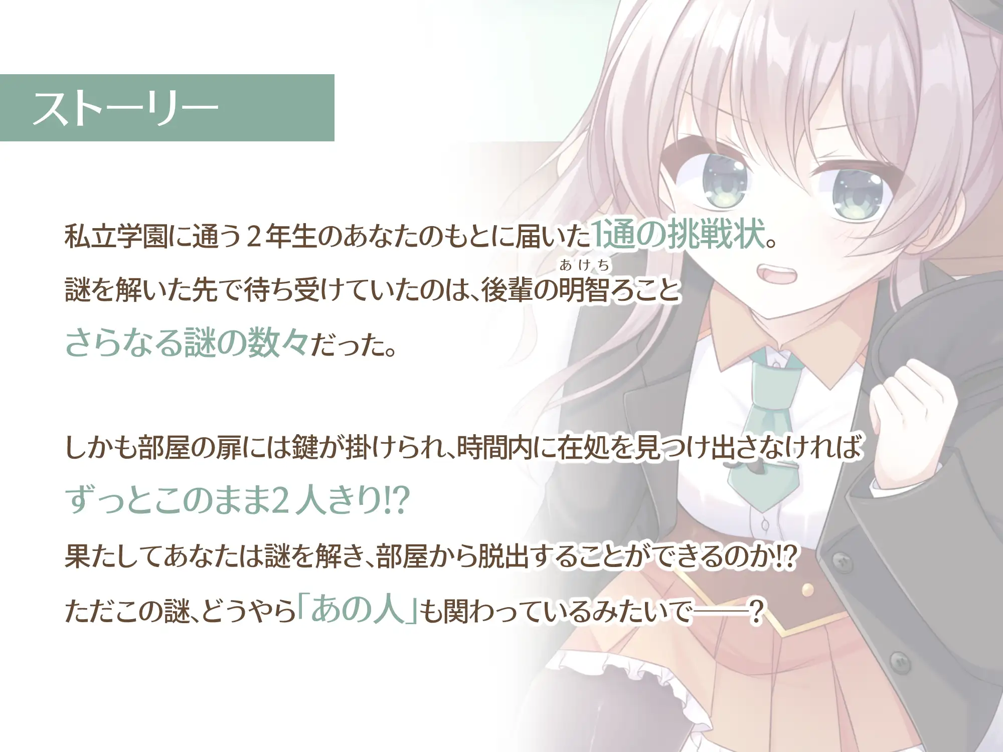 sub-image_0