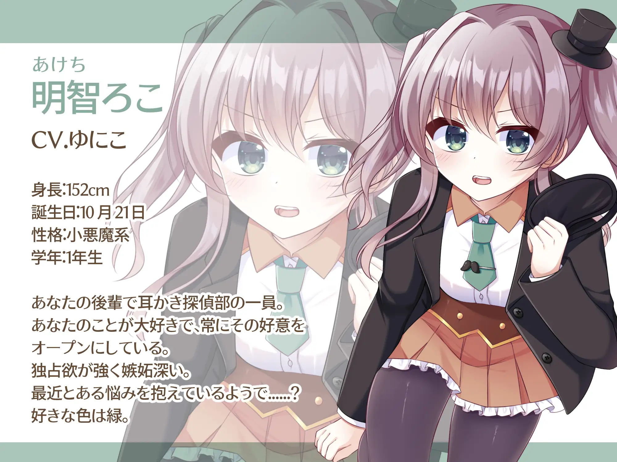 sub-image_2