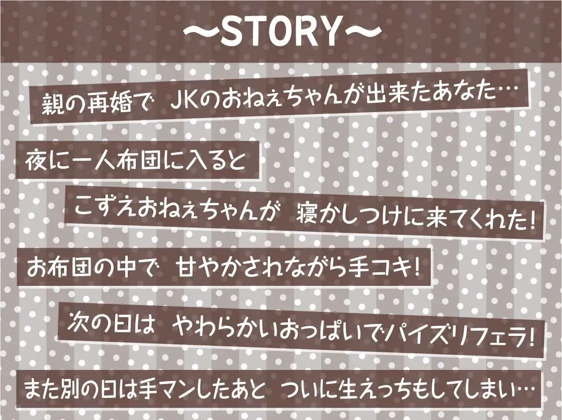 sub-image_2