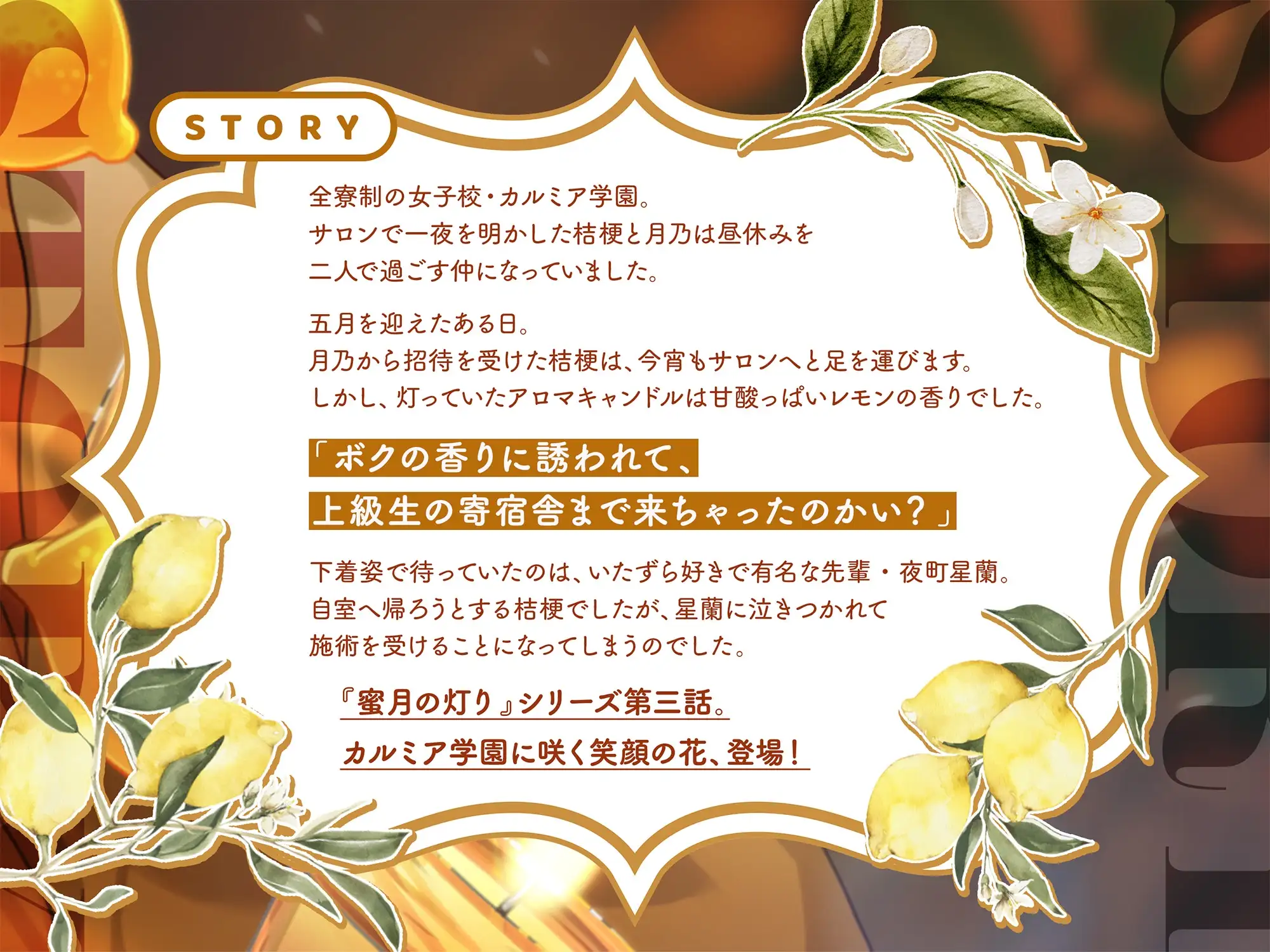 sub-image_0