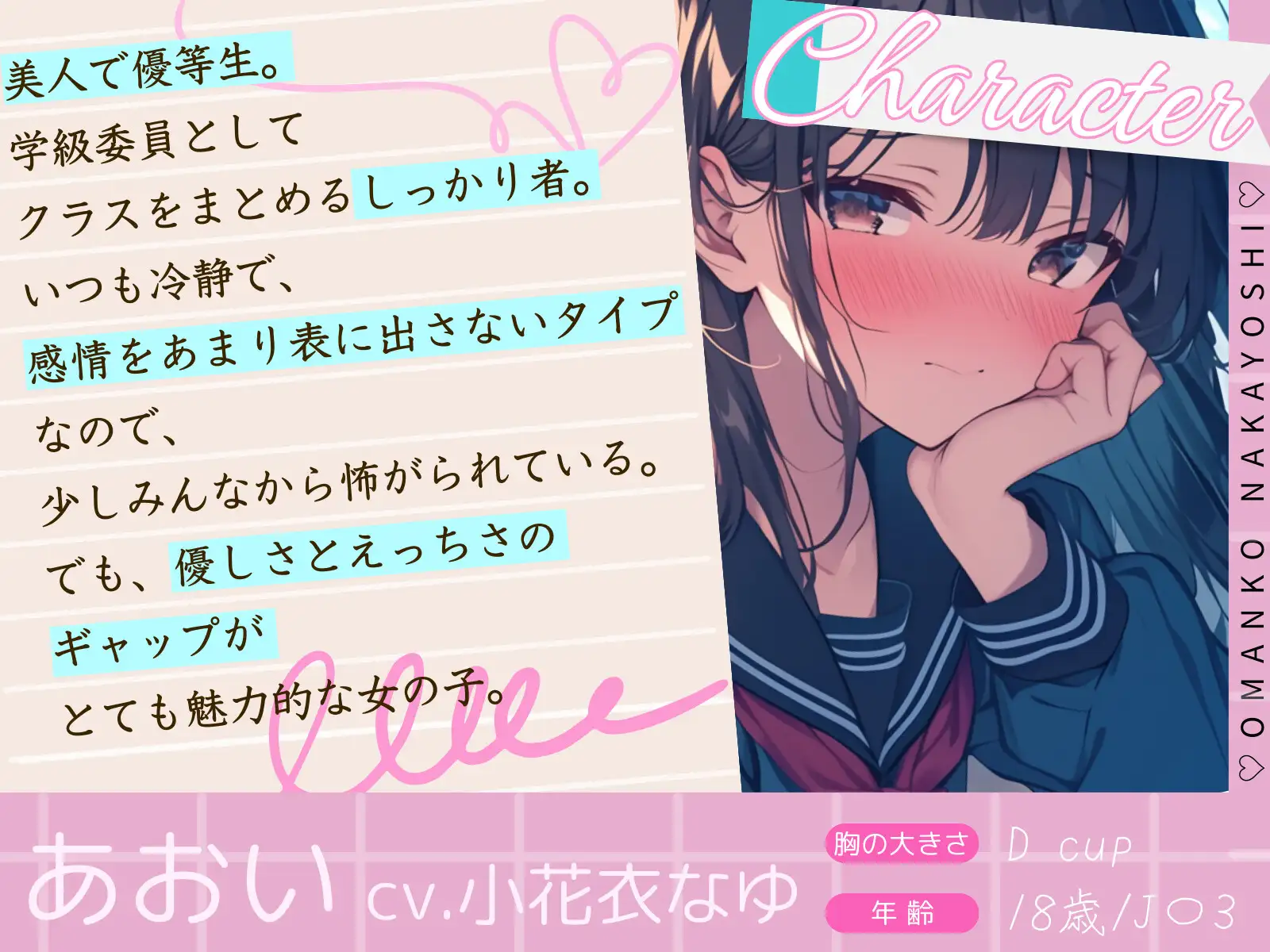 sub-image_0