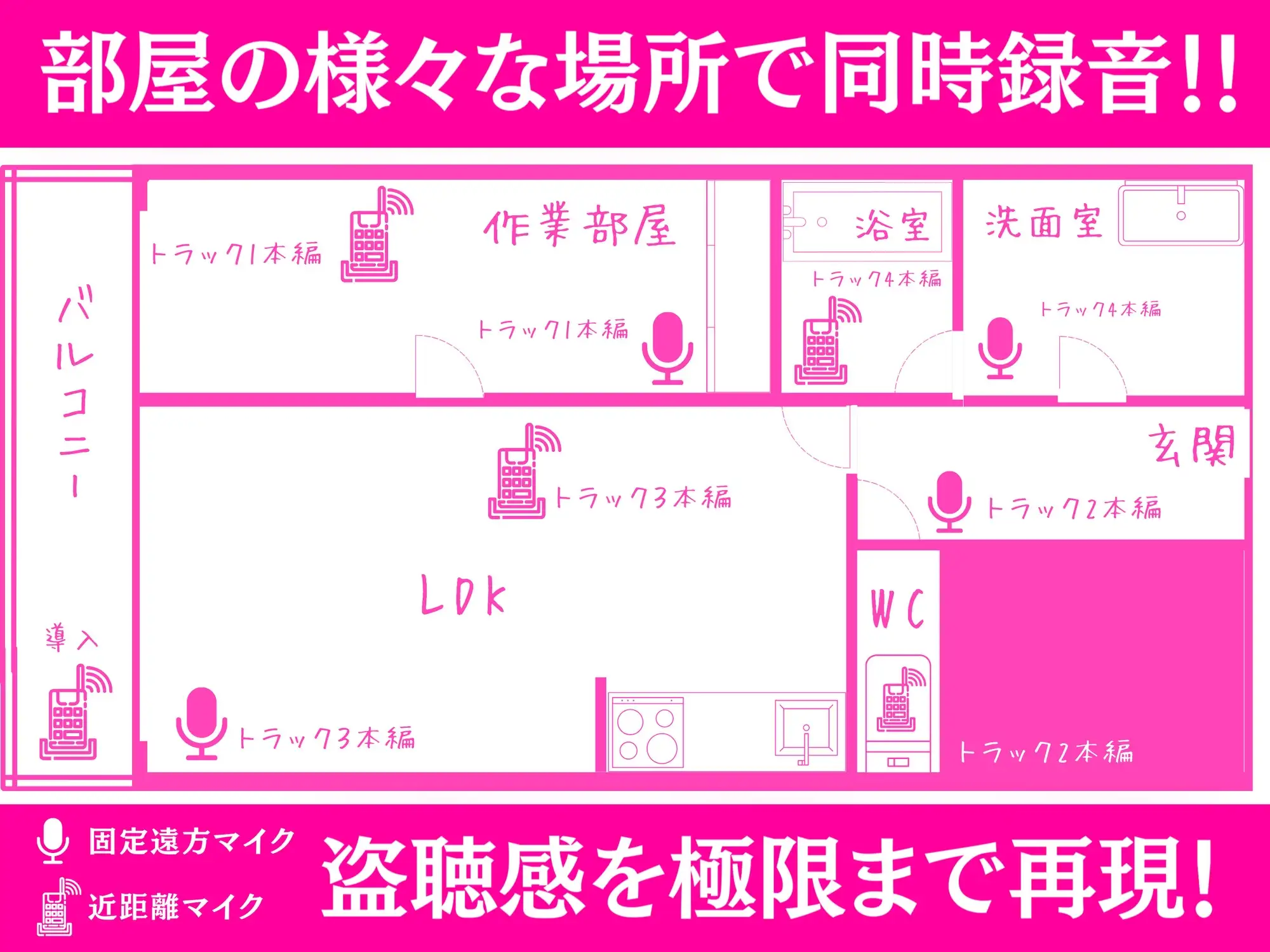 sub-image_2