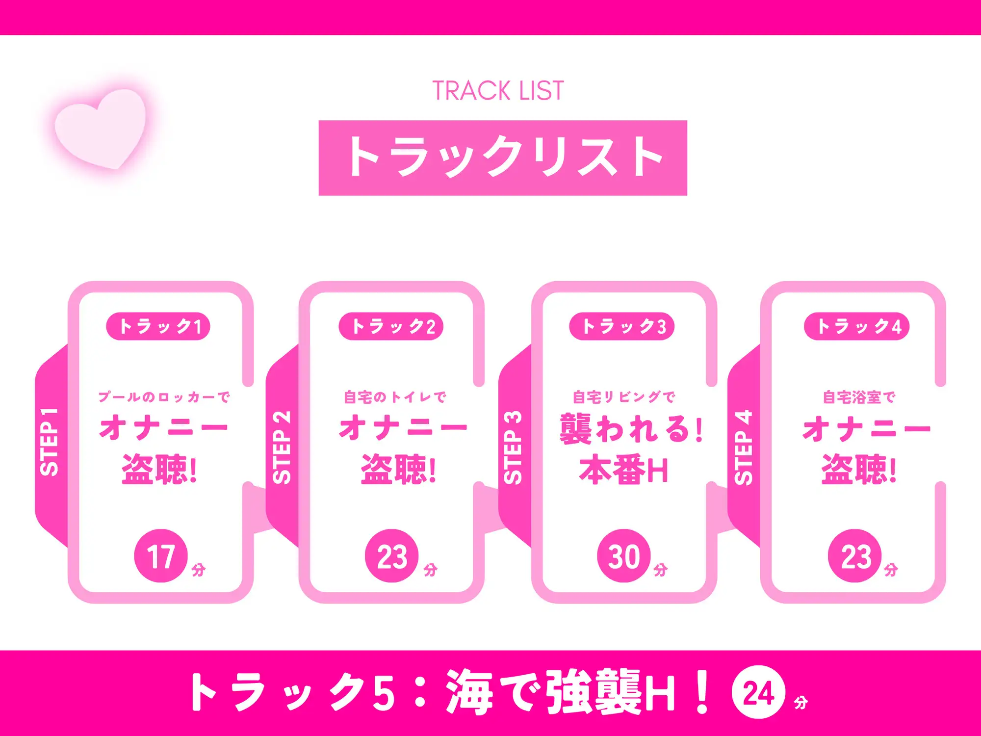 トイレセックス盗聴 RJ01223543][ASMR VTuber Project Muneatsu] 【盗聴風実演オナニー】更衣室✨トイレ ✨どこでもすぐオナニーしちゃうむっつり潮吹き娘を盗聴&強襲!手元マイクと遠方固定マイクで同時収録!2つの距離感で盗聴を楽しむ のダウンロード情報 -  DLDShare