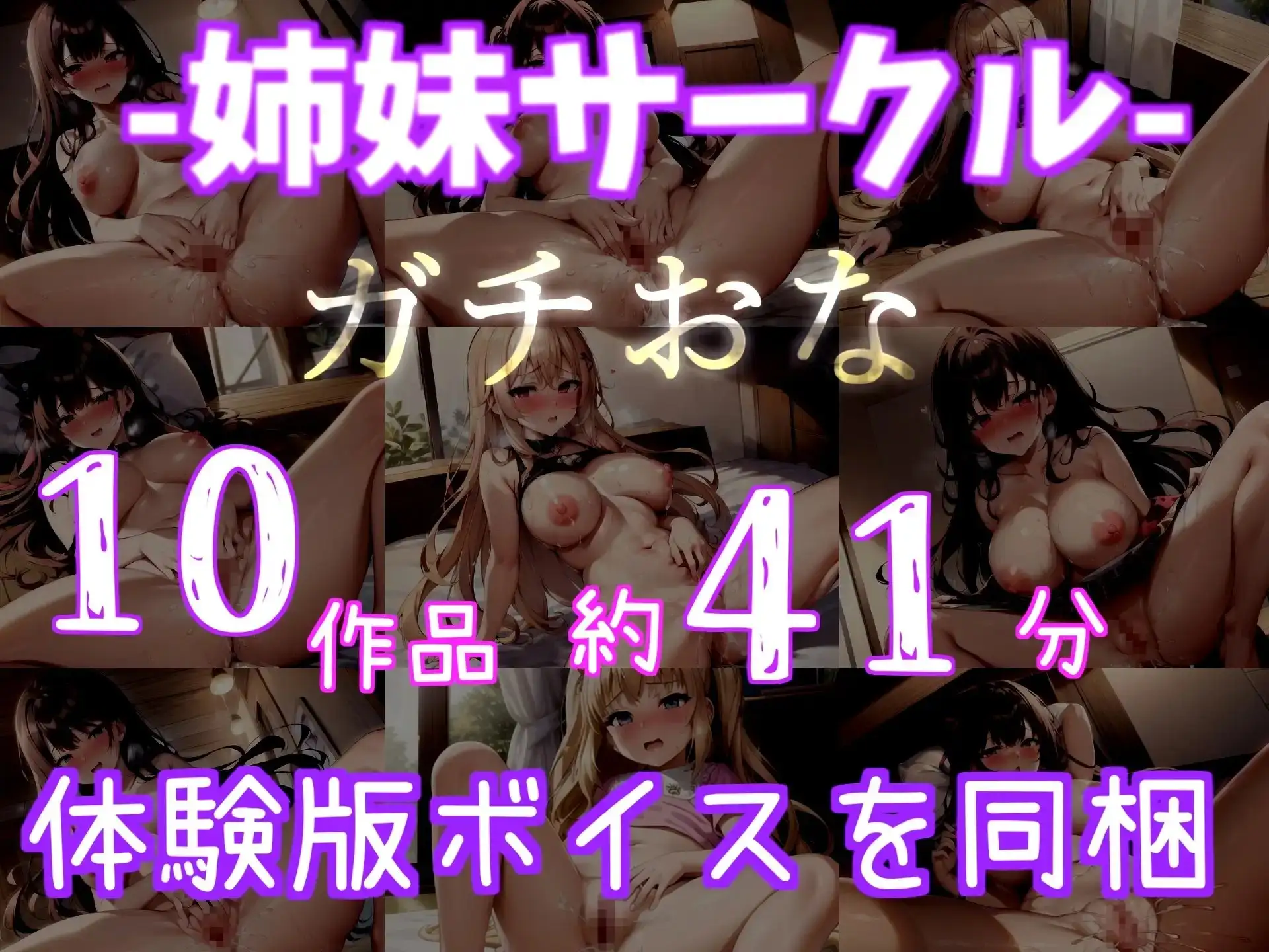 sub-image_6