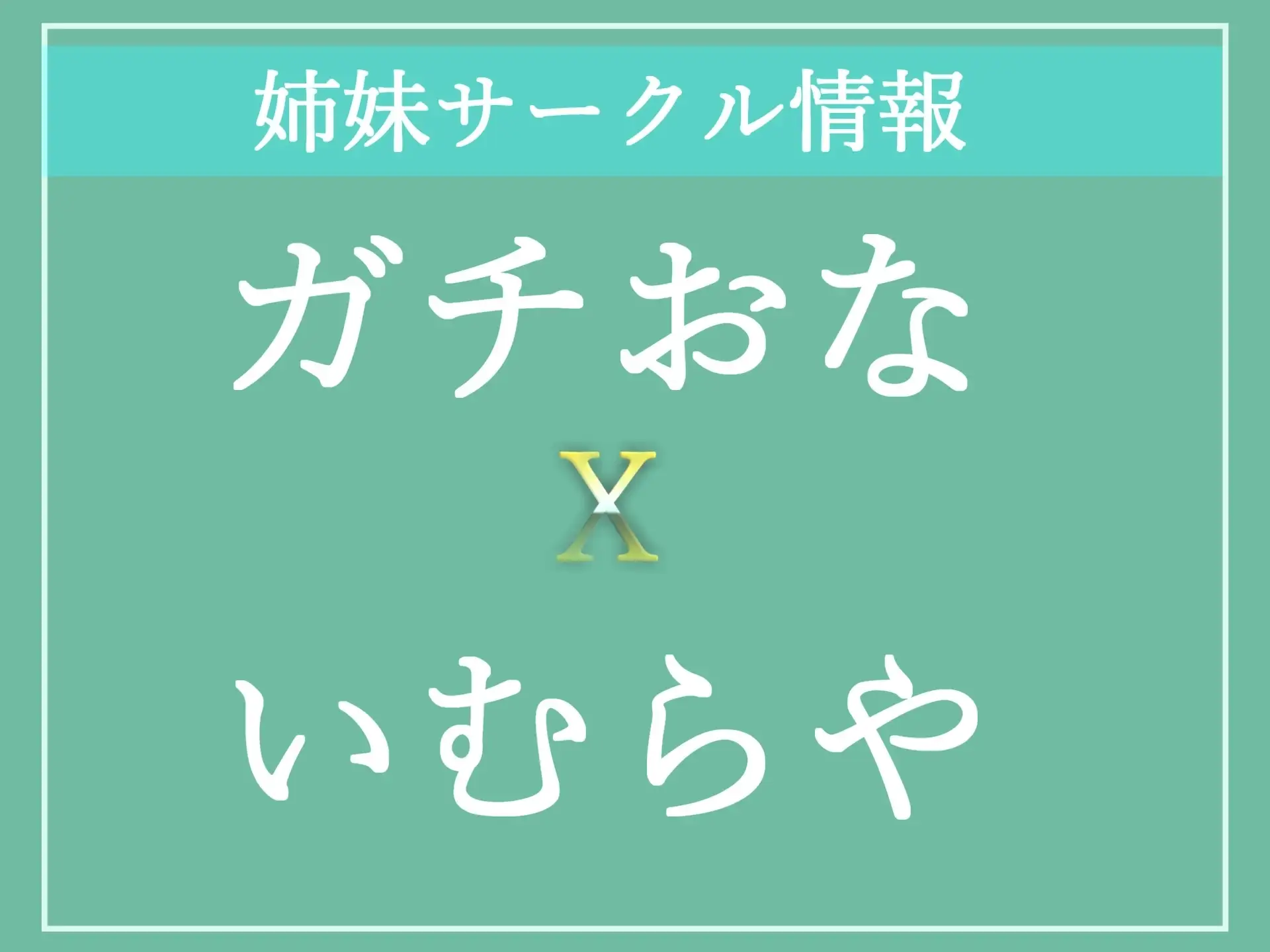 sub-image_7