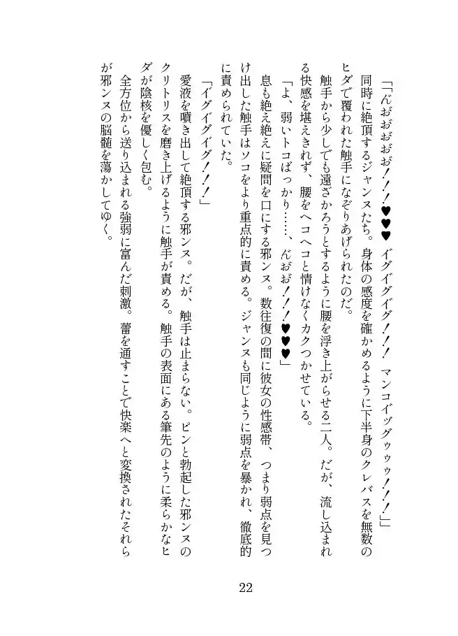 sub-image_0