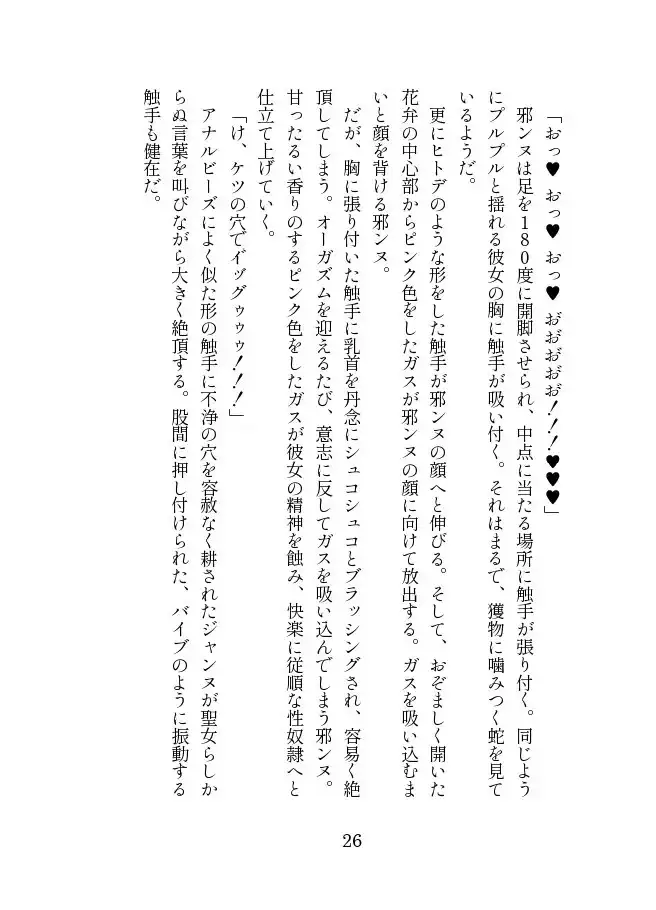sub-image_4