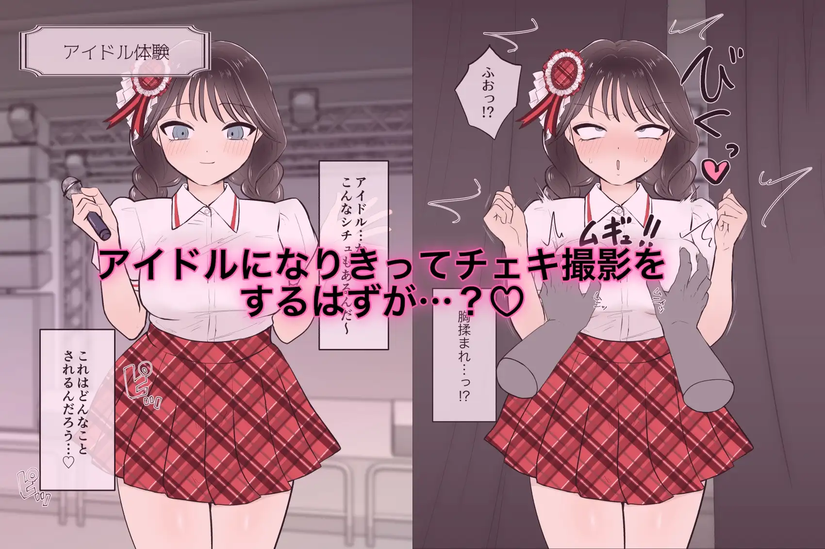 sub-image_3