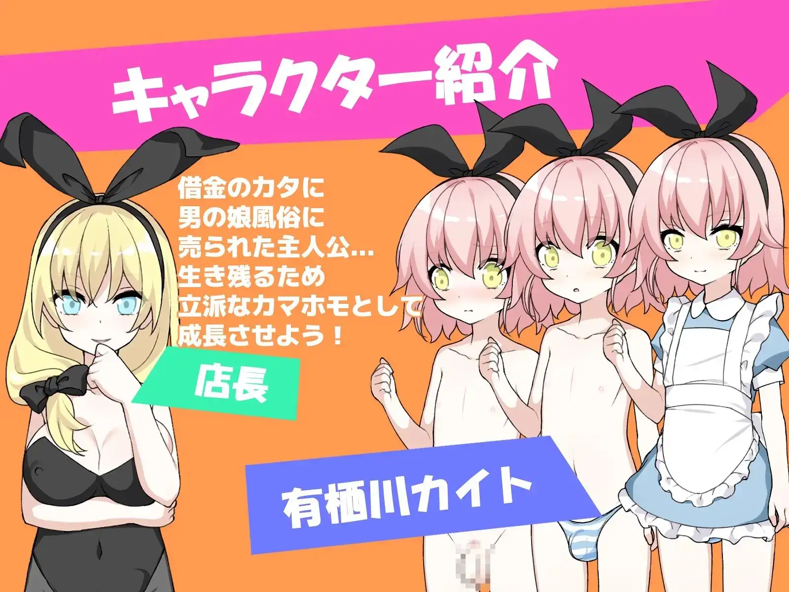 sub-image_0