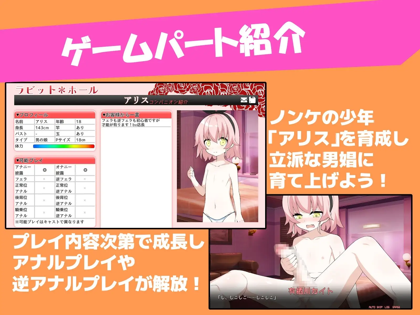 sub-image_1