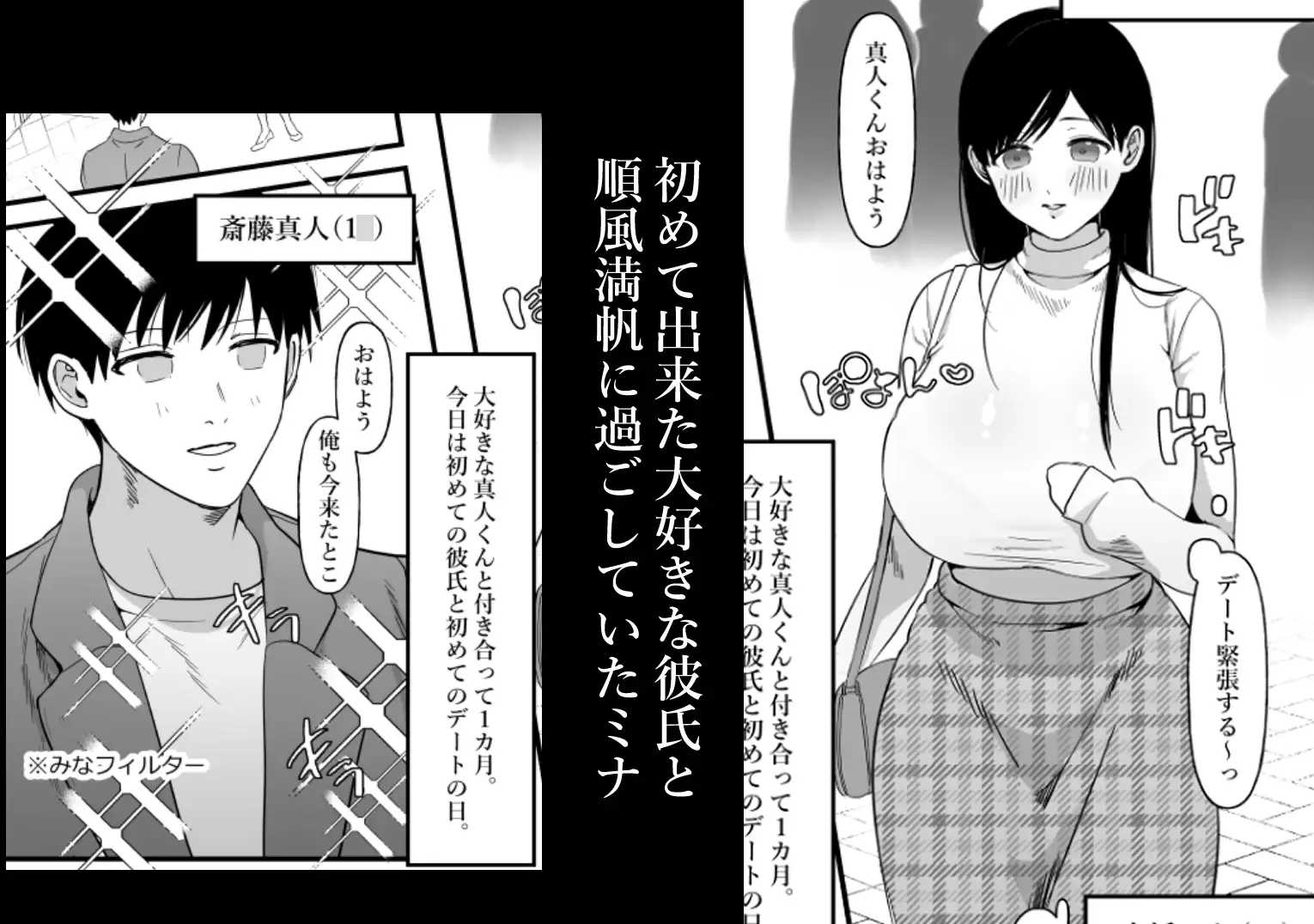 sub-image_0