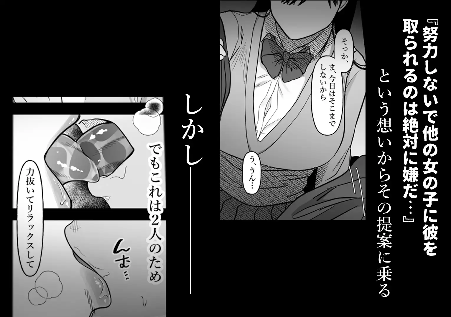 sub-image_4
