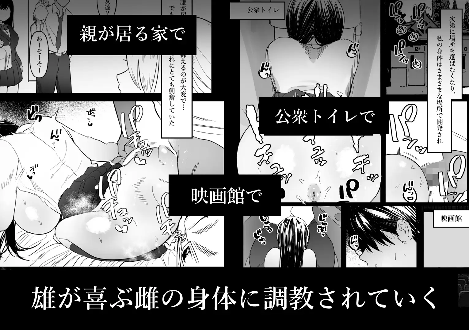 sub-image_6
