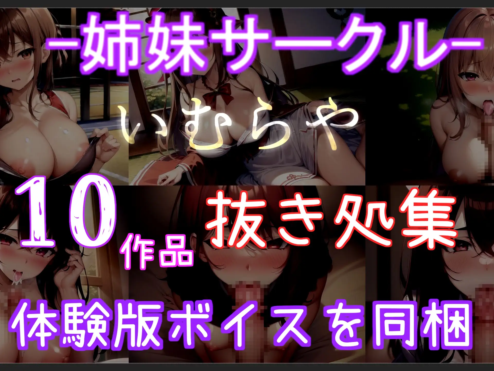 sub-image_7