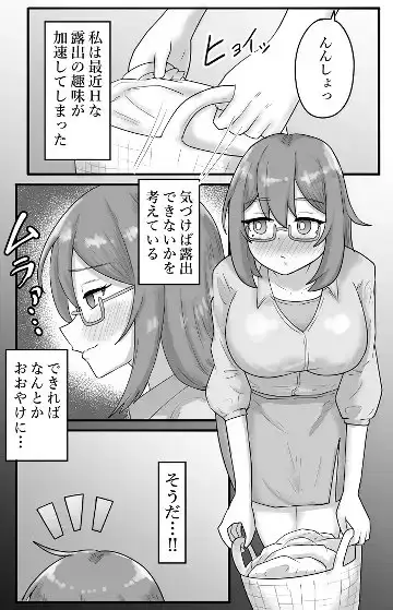 sub-image_0
