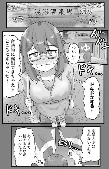 sub-image_1