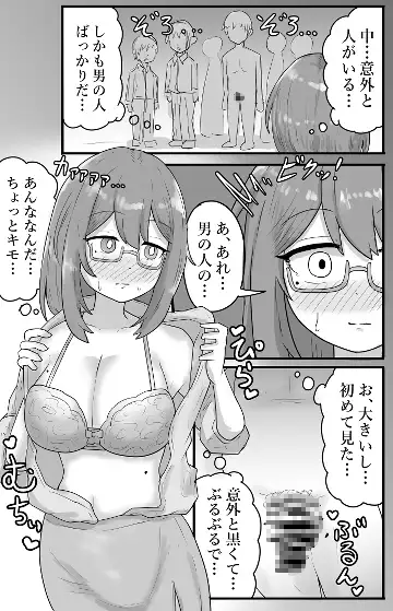 sub-image_2