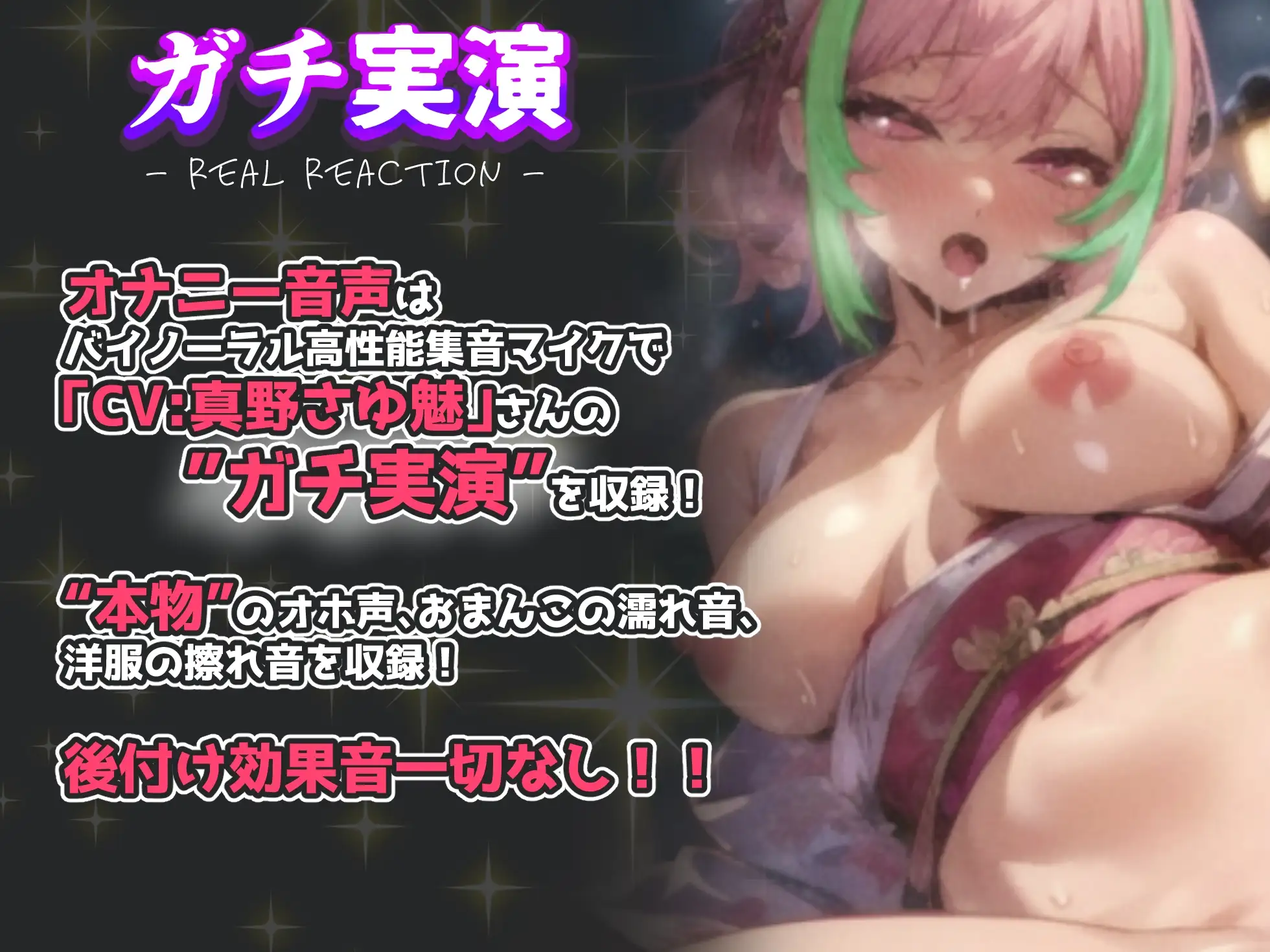 sub-image_0