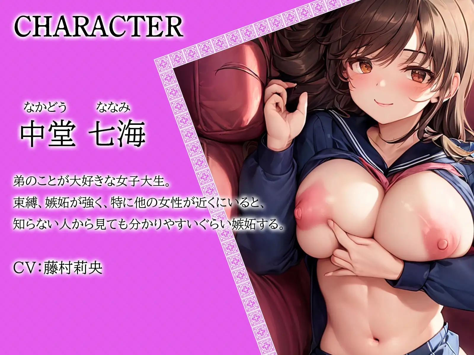 sub-image_1