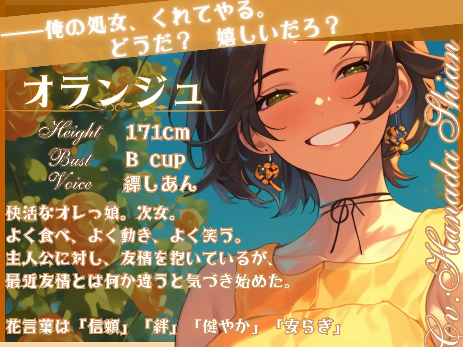 sub-image_0