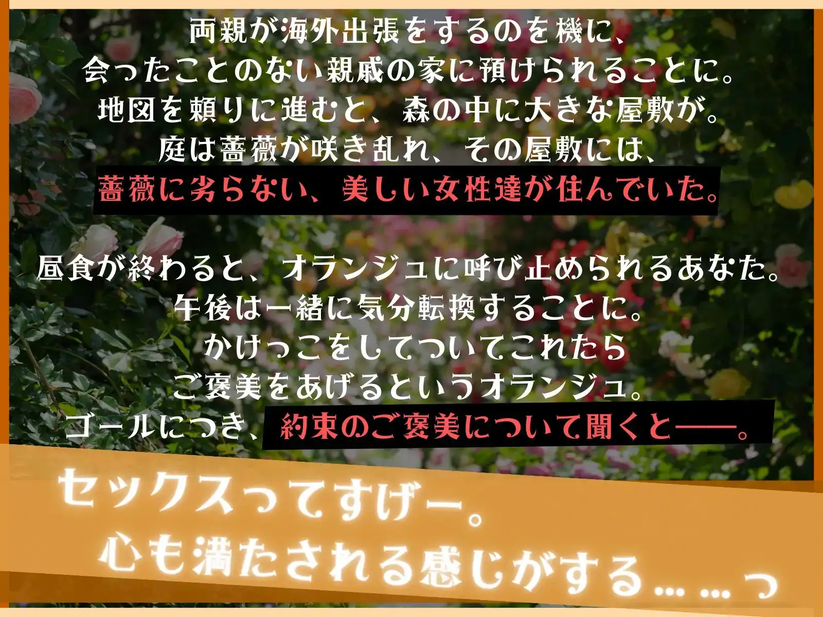 sub-image_1