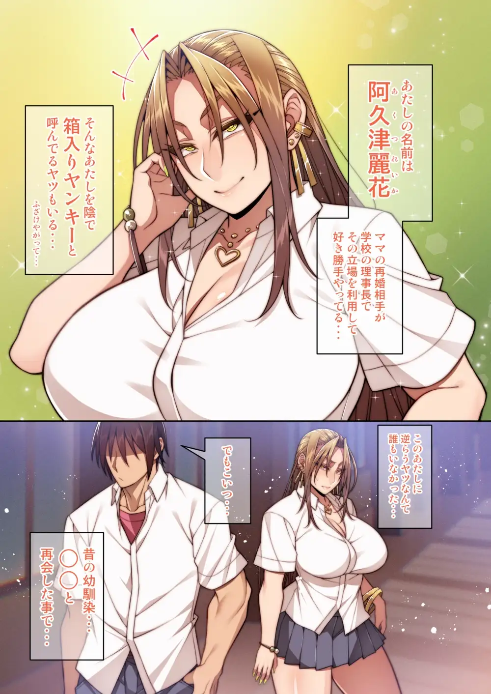 sub-image_0