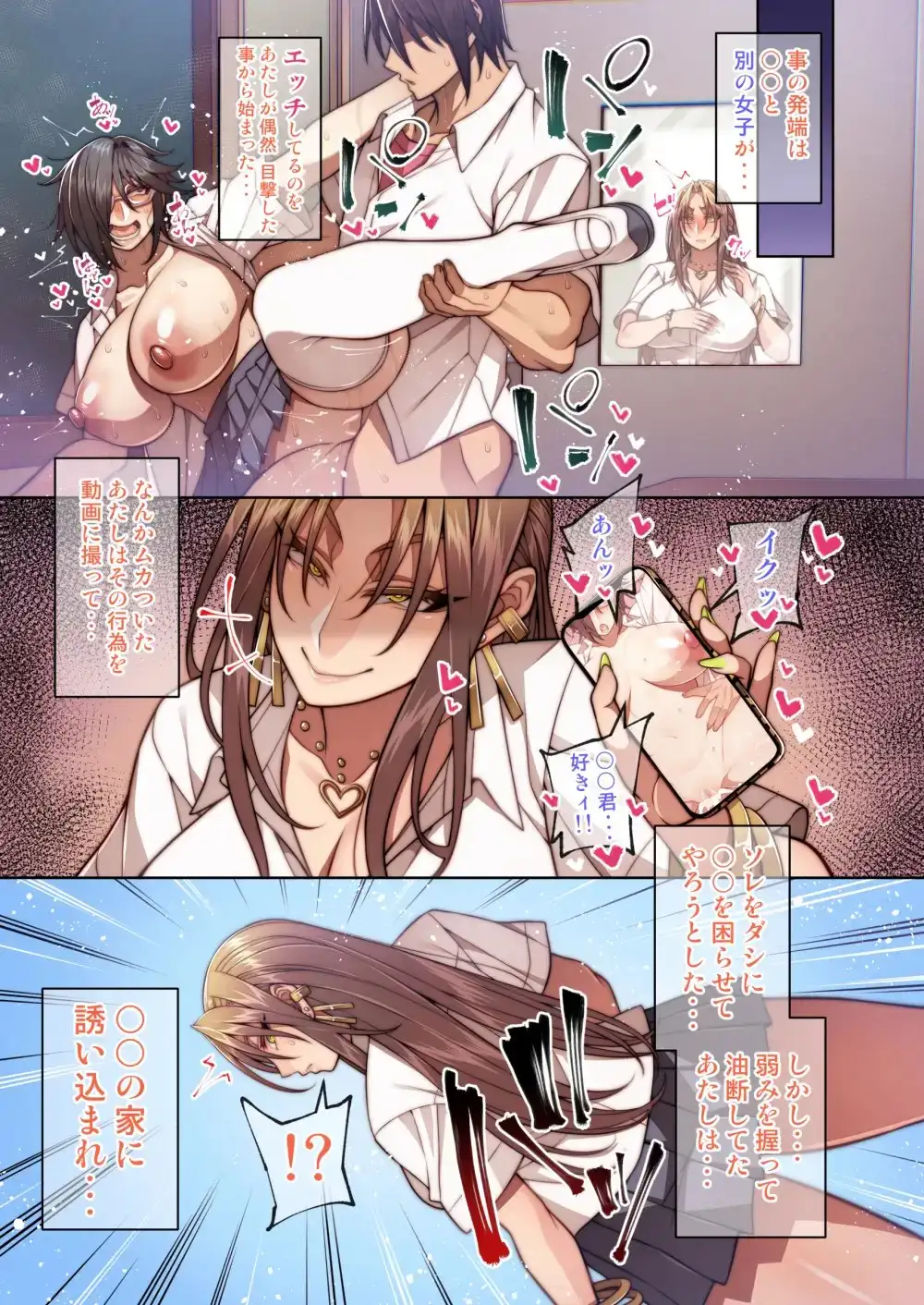 sub-image_3