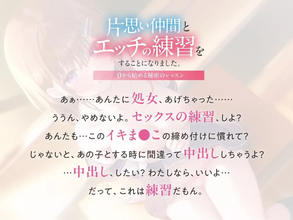 sub-image_2