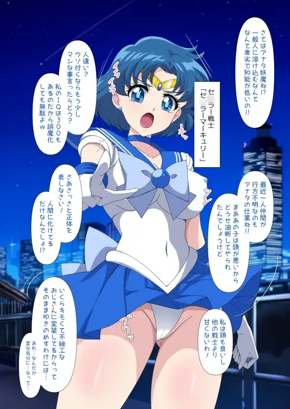 sub-image_0