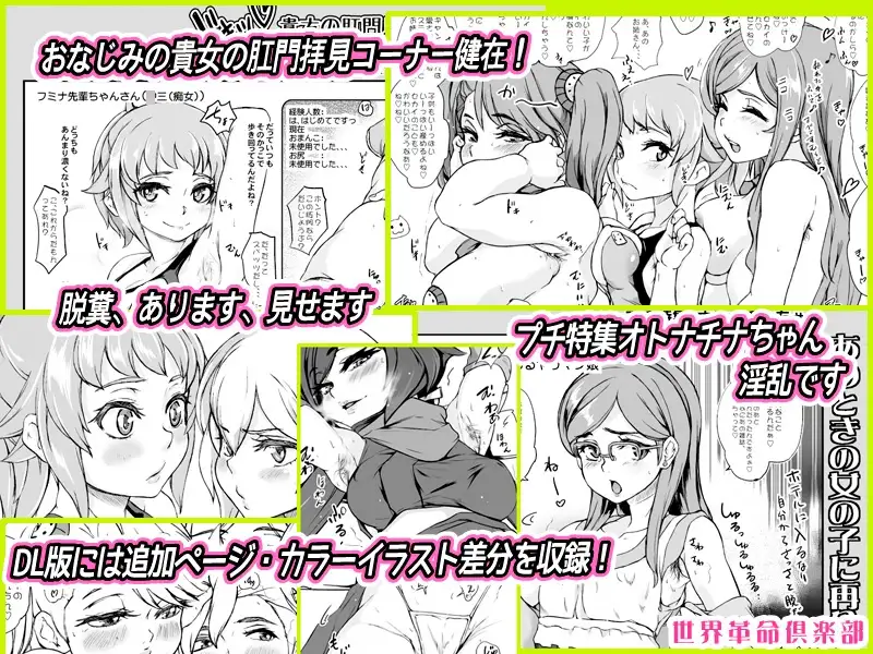 sub-image_2