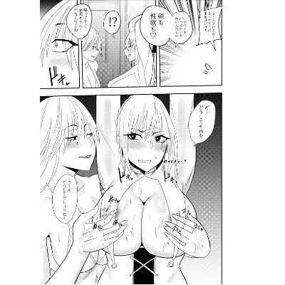 sub-image_1